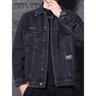 夹克 覆古刺绣潮流百搭拼接休闲男士 斯蒂芬高端牛仔外套男款 春秋季