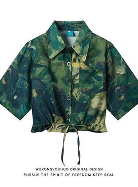 【美式潮流】Ander Jurnal覆古油画满印花短袖衬衣男宽松休闲外套