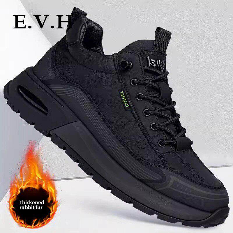 EVH男鞋冬季新款真皮加绒保暖高帮男士厚底增高防滑休闲运动棉鞋