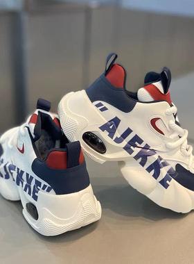 也太好看瞭吧Minimalism Aquaman厚底显高休闲 鞋男舒适老爹鞋增