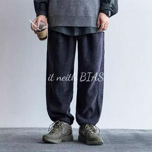 宽松直筒哈伦裤 男秋冬新款 BIAS日系复古灯芯绒休闲裤 子 neith