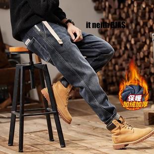 neith 复古弹力休闲裤 BIAS秋冬新款 男宽松直筒美式 加绒牛仔裤