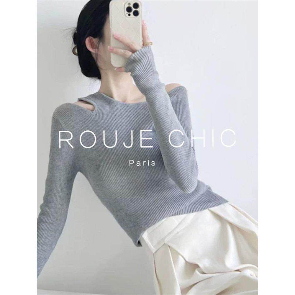 ROUJE CHIC法式设计感不规则露肩针织衫女秋季小众内搭修身打底衫