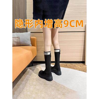 香港女式真皮靴2025新款秋冬羊毛衬小香靴增高中小腿骑士靴