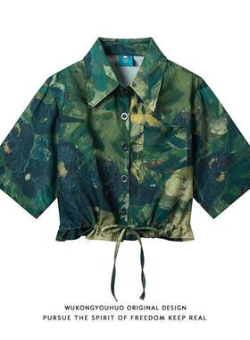 【美式潮流】Ander Jurnal覆古油画满印花短袖衬衣男宽松休闲外套