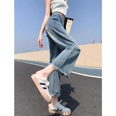 IT UNDER GARDEN 毛边破洞牛仔裤女秋季高腰显瘦九分裤窄版阔腿裤
