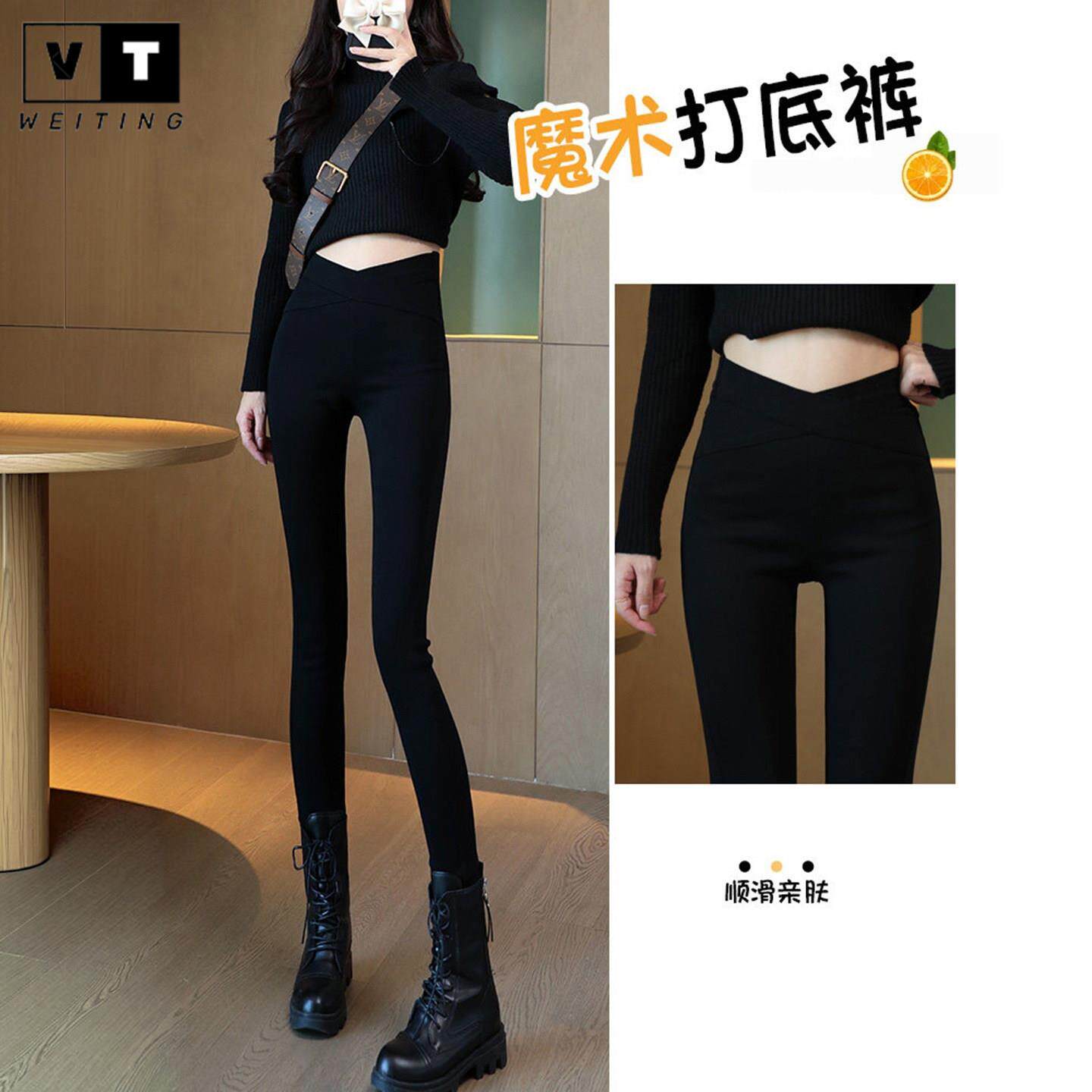 WEI TING高腰打底裤女外穿2026春秋加绒显瘦小脚裤黑色铅笔魔术裤