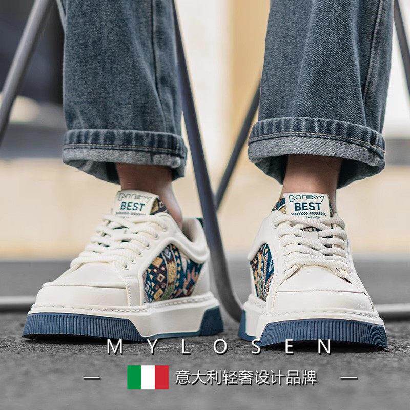 迈洛森夏季透气小白鞋男款运动休闲 鞋轻便夏款帆布板鞋男软底百