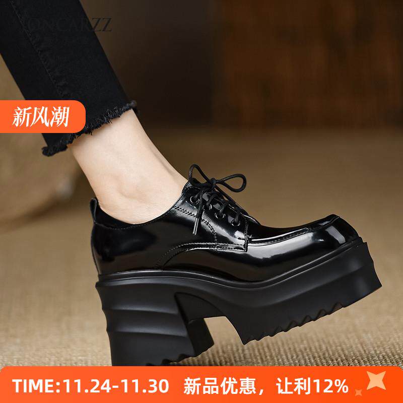 JONCARZZ厚底系带单鞋女2025春季新款黑色漆皮粗跟乐福鞋皮鞋A628