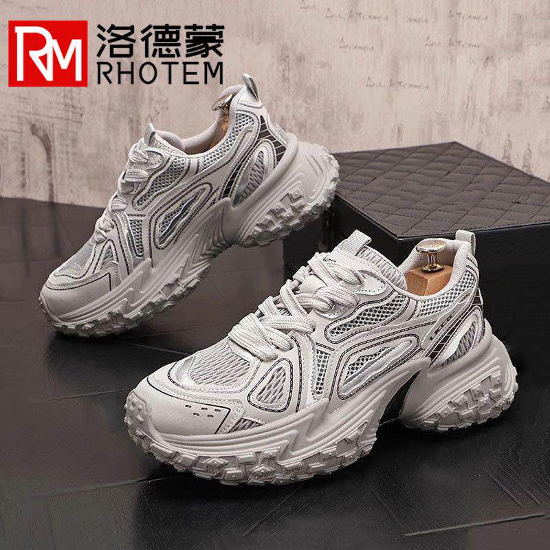 洛德蒙男鞋休闲鞋2025夏季新款网面透气厚底增高男鞋老爹鞋男