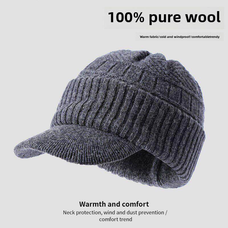 保暖帽子男士冬季纯羊毛针织毛线帽鸭舌帽防寒男式老人冬帽围脖套