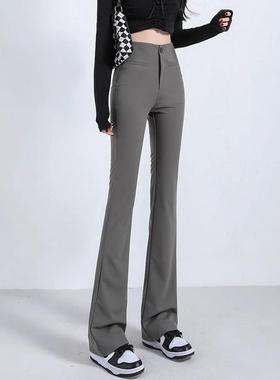 Canary Kiss灰色微喇鲨鱼裤女秋季薄款高腰提臀收腹瑜伽喇叭长裤