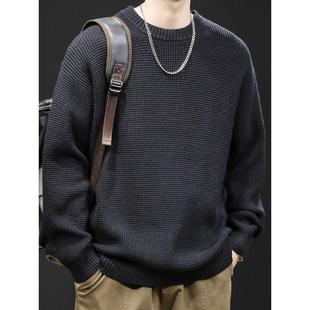 圆领纯色百搭美式 新款 针织毛衣男秋冬季 线衣 Afternnaths潮牌