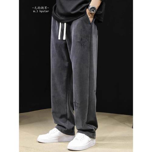 it neith BIAS潮牌重磅水洗直筒运动裤男秋冬款宽松大码休闲卫裤