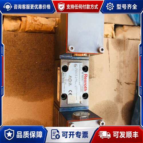 议价R901057943 4WE6J6X/EG24NXEZ2/B可维修
