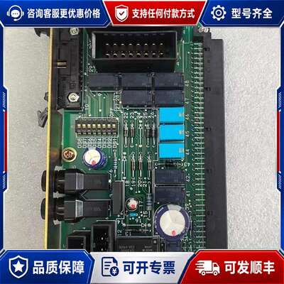 议价【TERASAKI电路板ESM-1161，】这款TE可维修