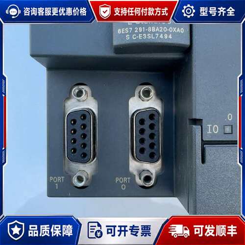 议价西门子S7-200 CN CPU224XP CN模块，型号6可维修