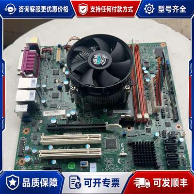 议价研华AIMB-501主板，，件，成色还可以，有点可维修