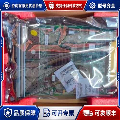议价M6000S RPS-08P3-SFP M6000S RP可维修