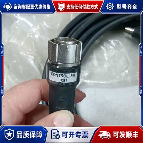 议价安川机器人示教器延长线，型号CONTROLLER-X81可维修