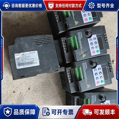 议价变频器H300-0D75S2S 浙江汇迅骏变频器H300-0可维修