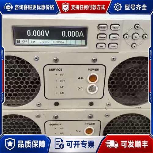 议价安捷伦Agilent N6700B电源单主机，带模块N674可维修