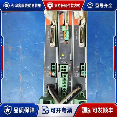 议价意大利D,ELECTRON可维修