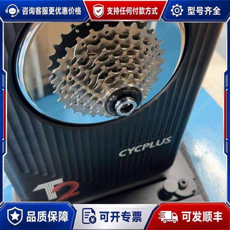 议价CYCPLUS T2智能骑行台，。原箱及配件都在，适合室内骑可维修图片