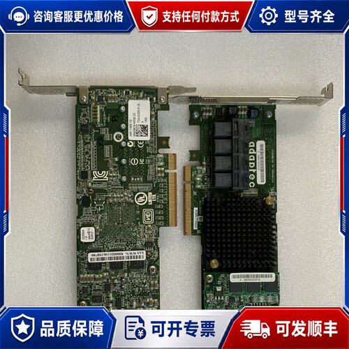 议价 现货Adaptec ASR-71605 1G缓存16口6G阵列卡可维修