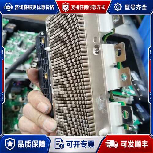 议价FS820R08A6P2B可维修