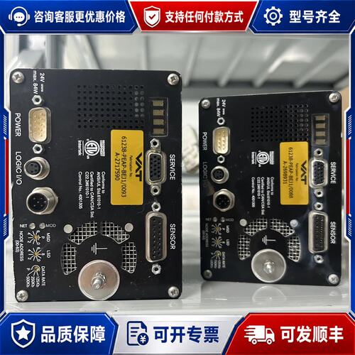 议价VAT蝶阀控制器+蝶阀总成，型号61238-PEAP-BEJ可维修