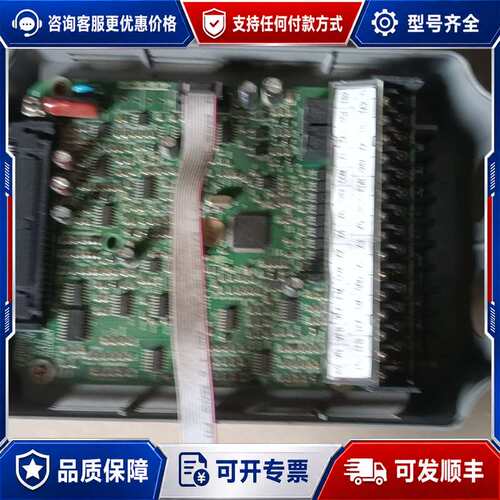 议价WINNER WIN-9G-3R7T4B可维修