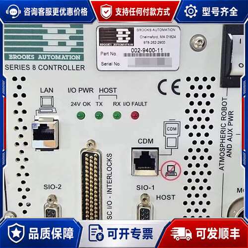 议价11 002-9400-02 002-9400-05 002-9400-25 002-9400-01可维修