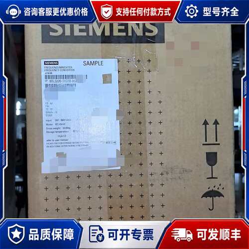 议价6SL3220-1YD38-0CB0G120X变频器4可维修