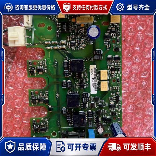 议价伟肯VACON电源驱动板PC00219D 217O 现可维修