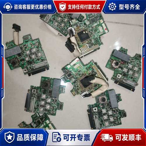 议价变频器FR-E740-0.75K-CHT 主板，如图所示可维修