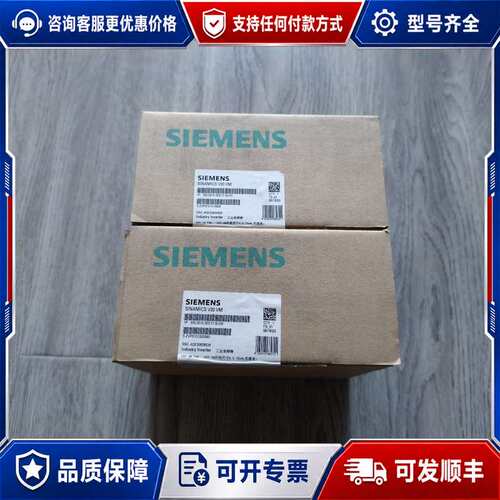 议价6SL3210-5EE17-5UV0可维修