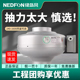 绿岛风排气扇工业强力管道式 换气扇大功率强力厨房专用排烟抽风机