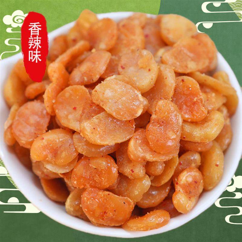 去皮蚕豆兰花豆零食小包装下酒菜蟹黄味牛肉味豆瓣香辣味香酥原味