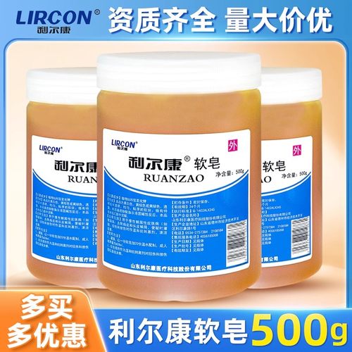 天猫正品 假一赔十