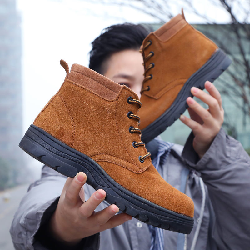 劳保鞋男鞋钢包头防砸防滑防烫牛皮透气面四季厚底电焊工作鞋,居家日用,防护鞋,淘宝优惠券,粉丝福利购,淘宝优惠卷