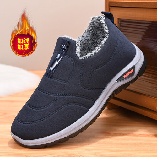 老北京布鞋冬季加绒保暖爸爸棉靴