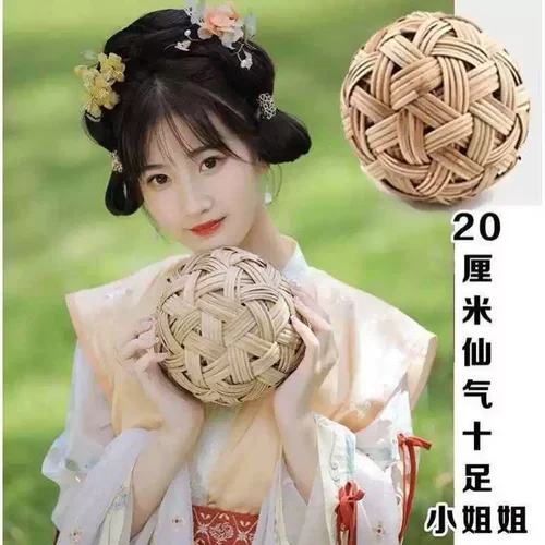 手工编织蹴鞠球天然制作藤球摄影