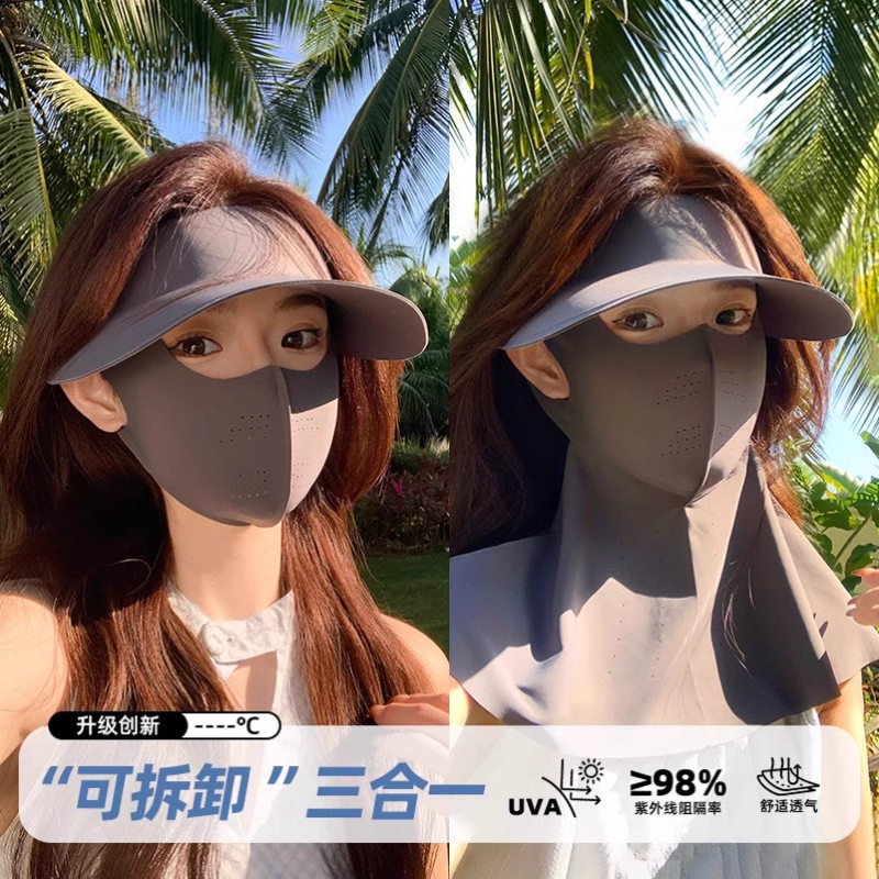 帽子防晒遮阳帽女士面罩防紫外线口罩开车户外骑车太阳可拆空