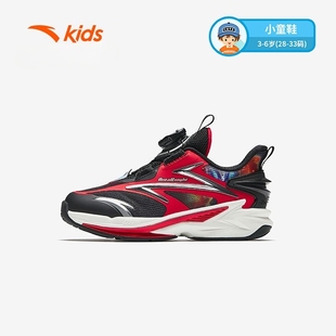 纽扣专业鞋 安踏儿童运动鞋 男童跑鞋 2025秋季 子 宝宝平衡车鞋