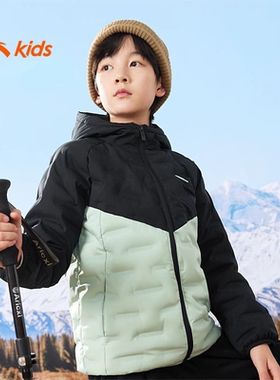 安踏儿童羽绒服男童2025秋冬新款男大童轻薄羽绒服连帽保暖厚鸭绒