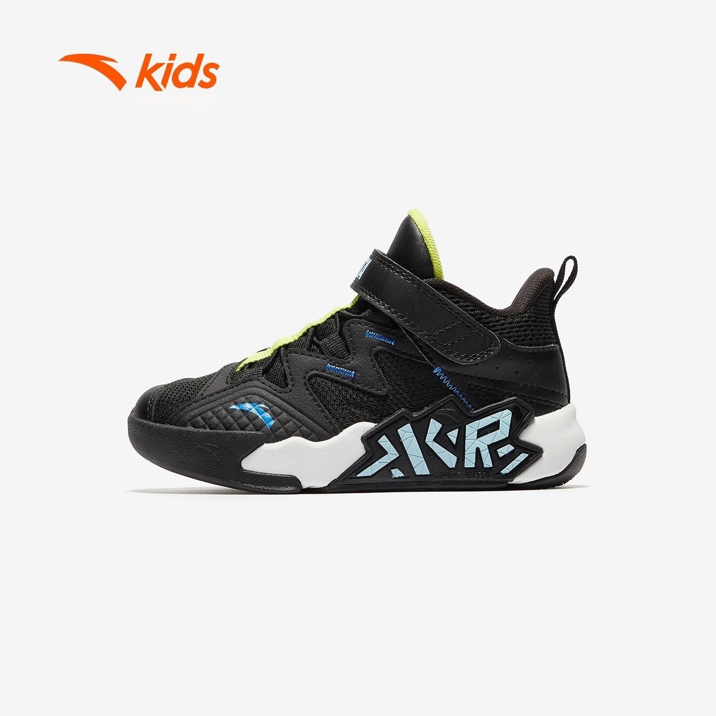 安踏儿童2025新款男小童篮球鞋春秋透气运动鞋网面体育球鞋童鞋