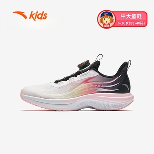 女童跑鞋 纽扣童鞋 2025秋季 女大童跑步鞋 子 新款 安踏儿童运动鞋
