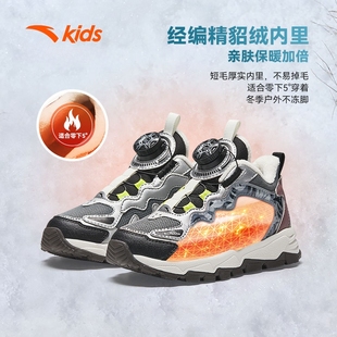 舒适保暖防滑耐磨中小童大棉棉鞋 新款 2025冬季 安踏儿童女小童棉鞋