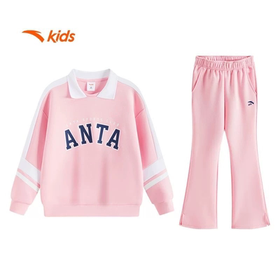 安踏儿童套装女大童舒适百搭运动套装春秋休闲上衣外套长裤套装